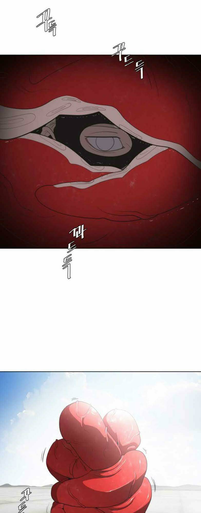 kĩ nguyên của anh hùng chapter 26 48