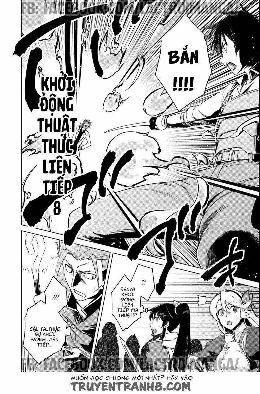 nidome no jinsei wo isekai de chapter 10.5 15