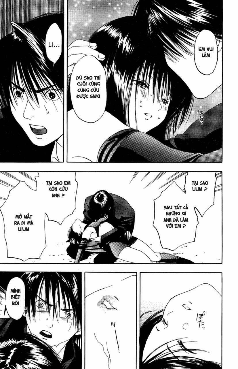 lilim kiss chapter 1 48