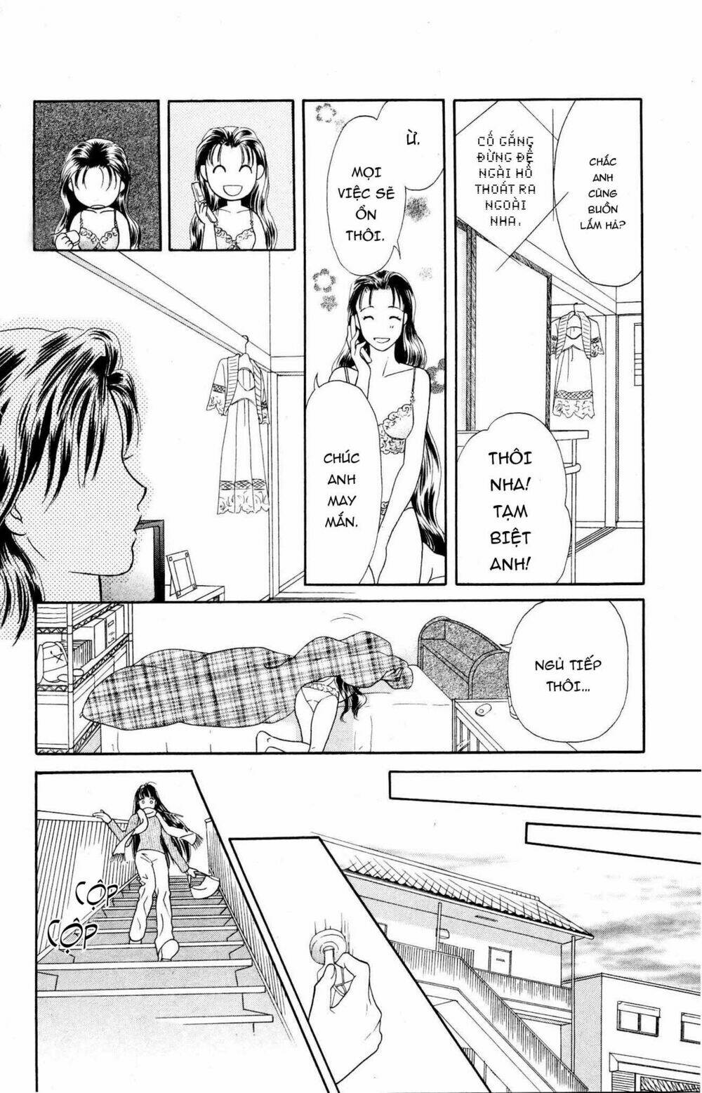 barairo my honey chapter 10 12