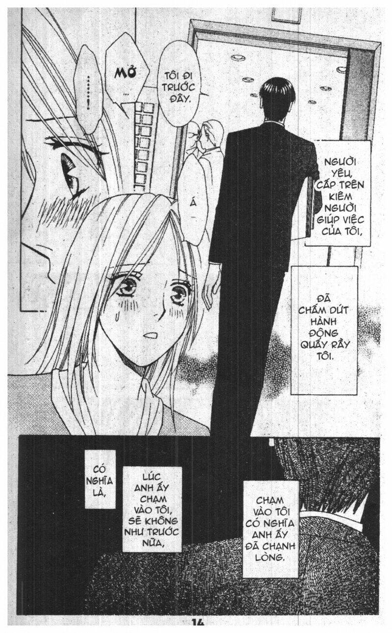 chiyou yo hana yo chapter 5 12