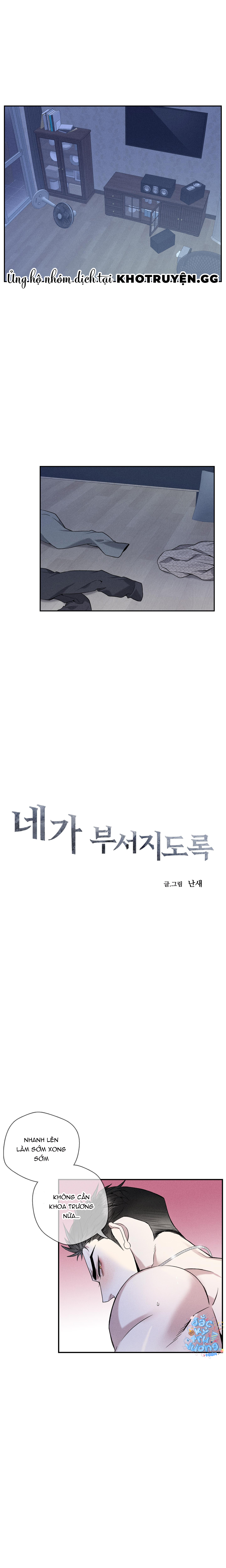 đến khi trái tim em tan vỡ chapter 8 1