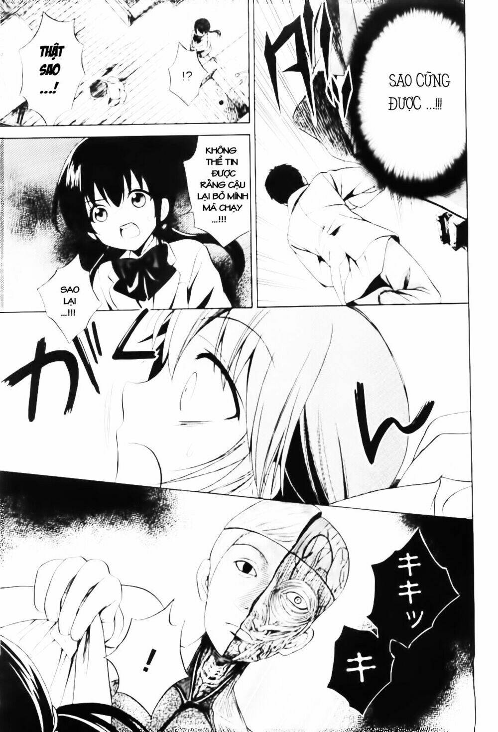 corpse party: musume chapter 6 24