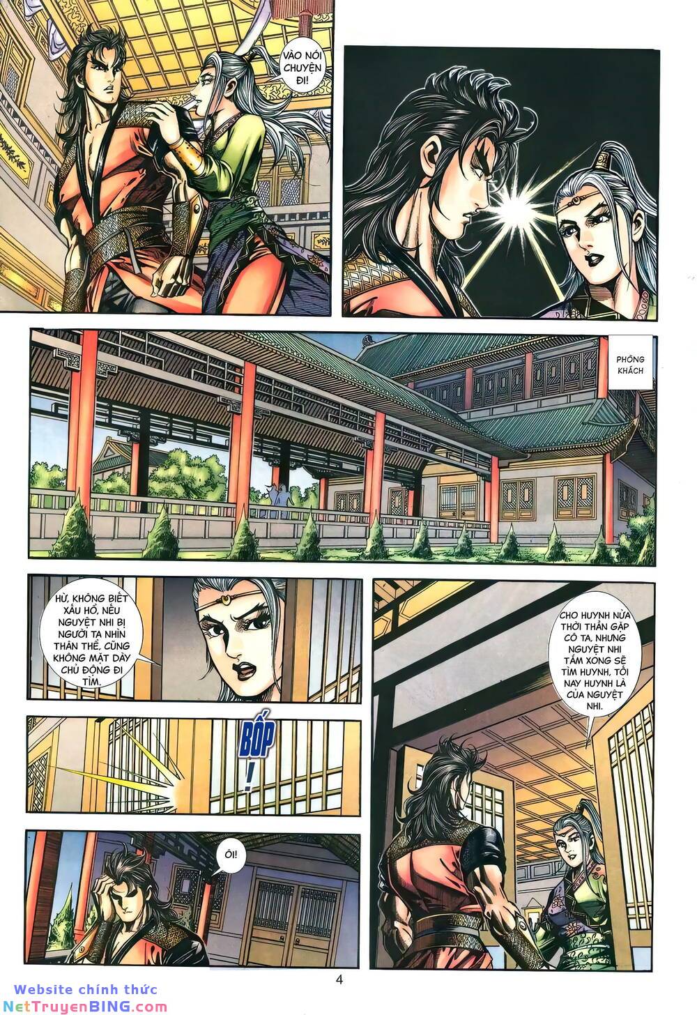 phiên vân phúc vũ ii chapter 153 3