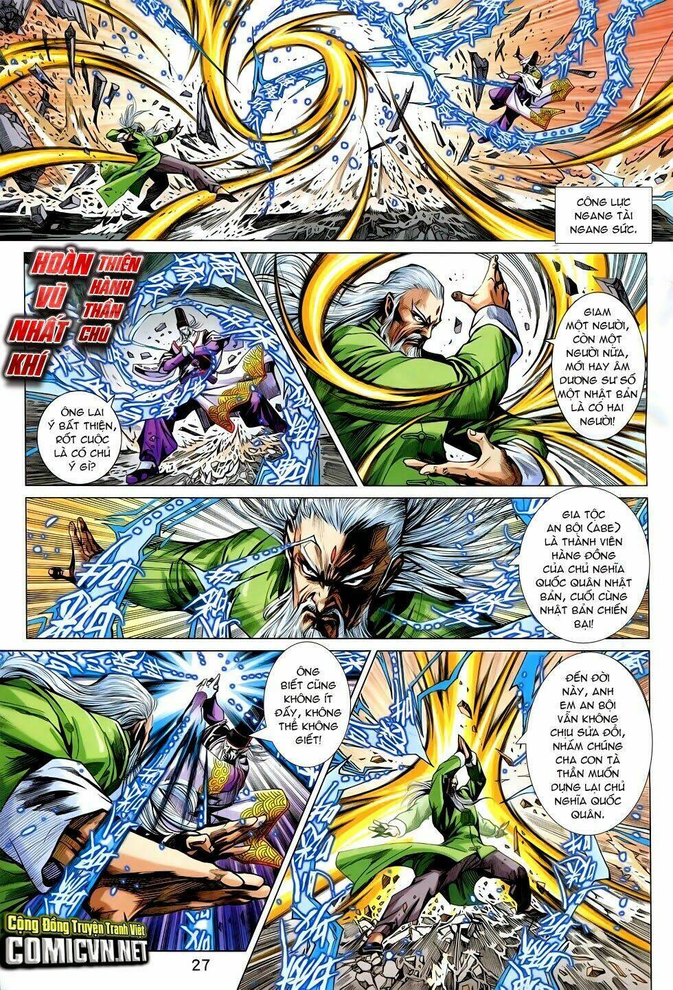 tân tác long hổ môn chapter 756 26