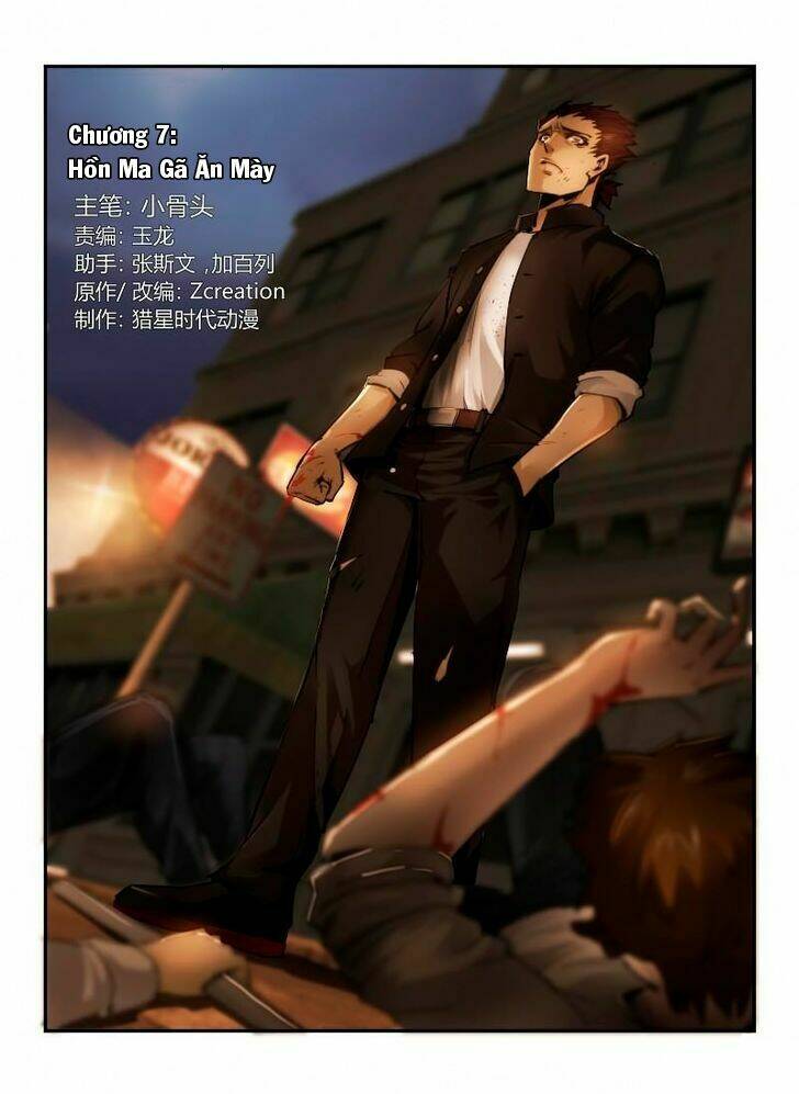 death field chapter 7 3