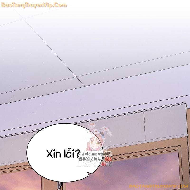 Thiên Tài Âm Nhạc Trường Trung Học chapter 42 2