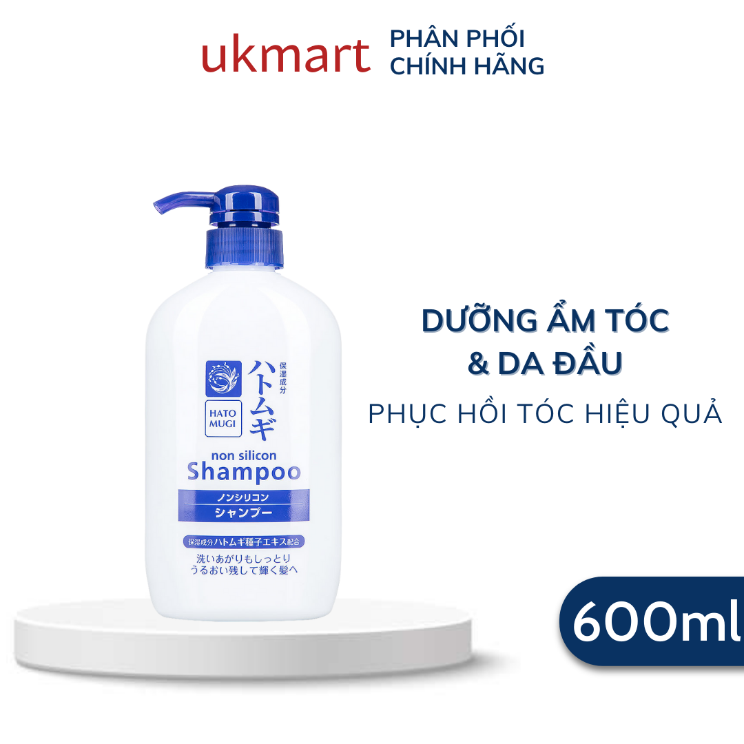 Dầu Gội Đầu Hatomugi Được Chiết Xuất Từ Hạt Ý Dĩ 600ml