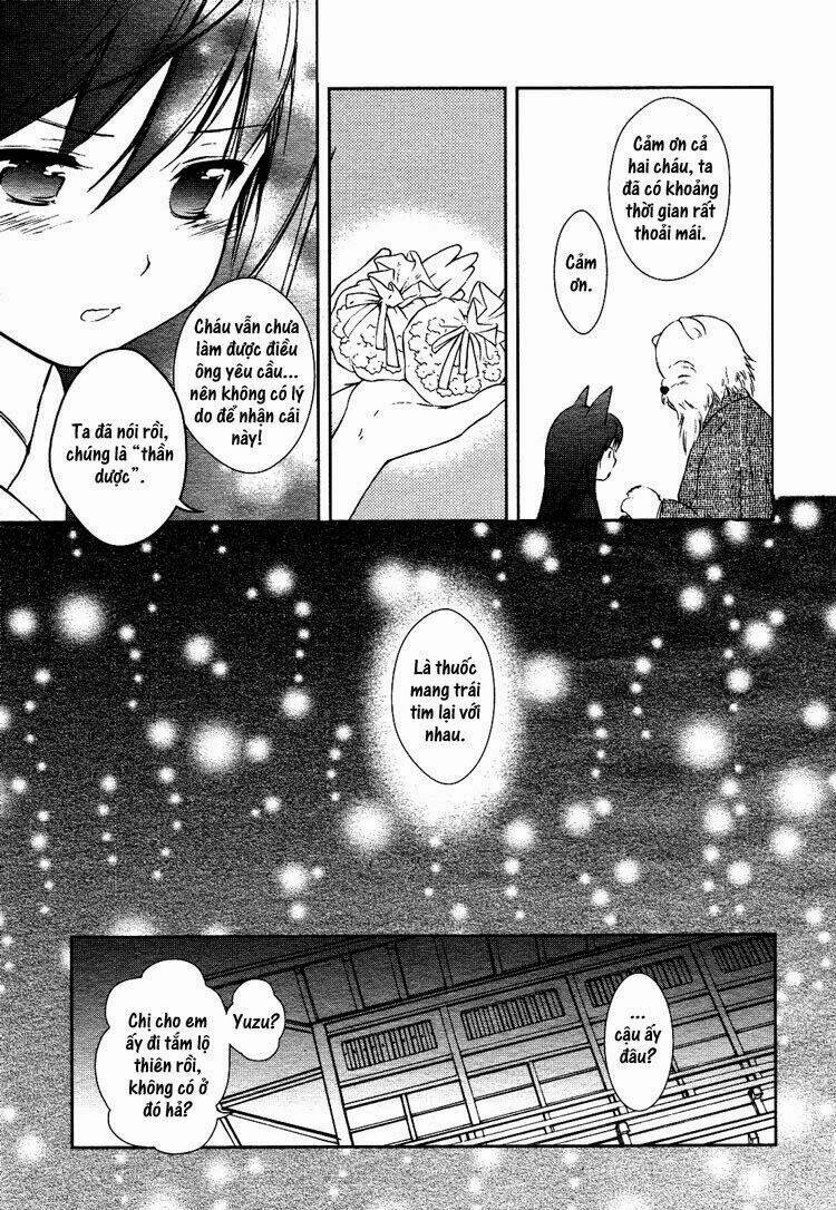 konohanatei kitan chapter 1 34