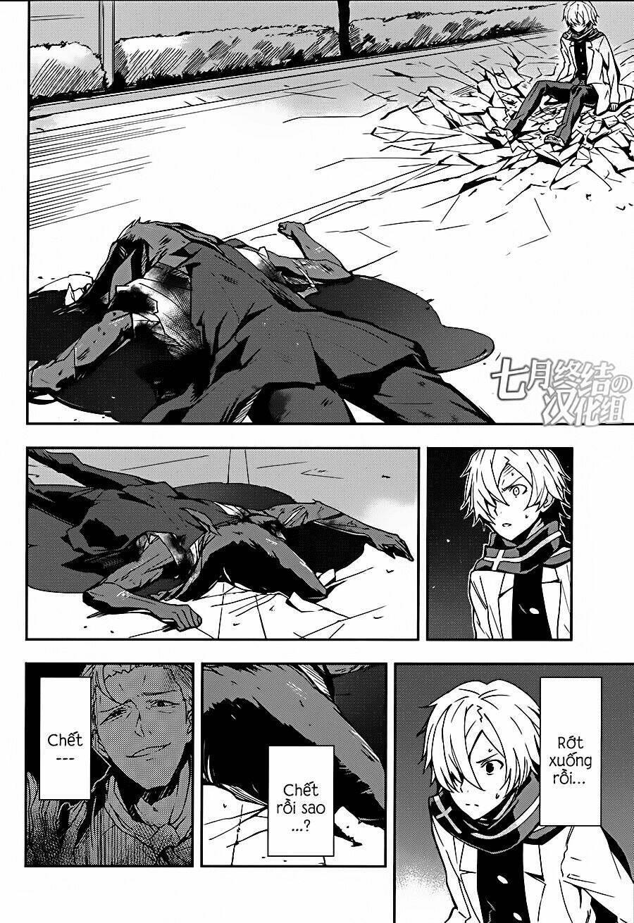 zettai naru kodokusha chapter 10 8