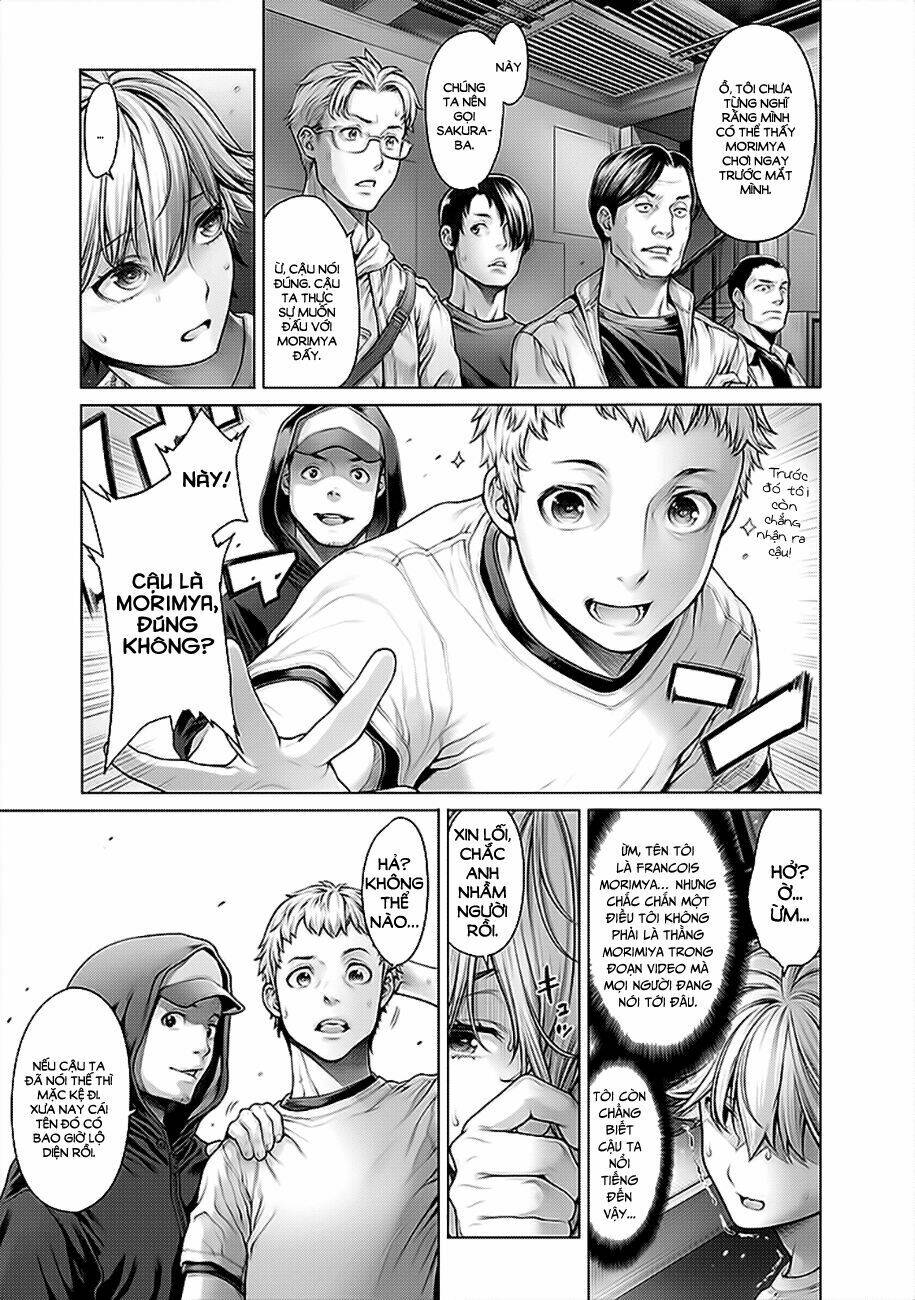 dennou kakugi mephisto waltz chapter 2 14