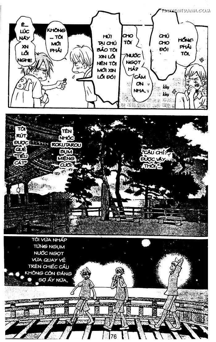 love n life chapter 43 16