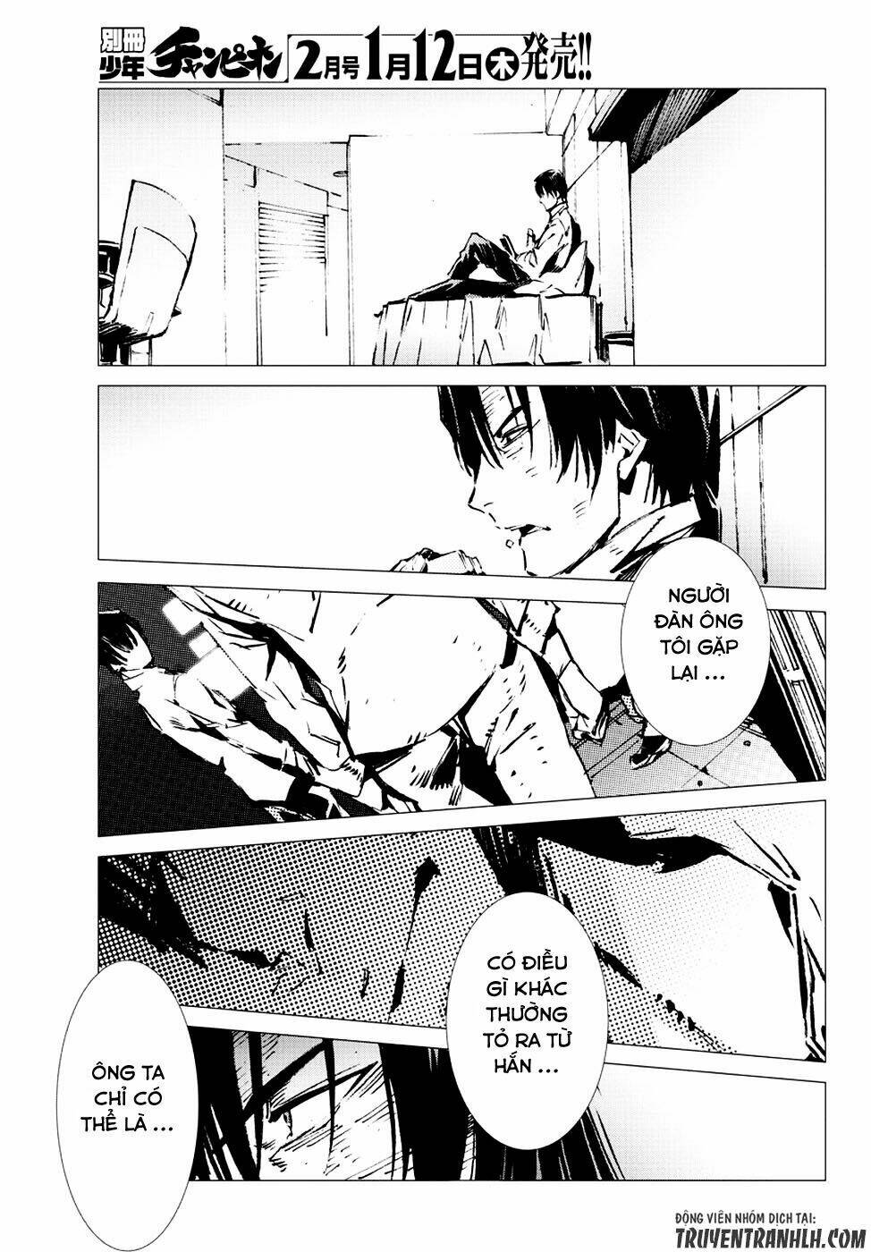 getter robo devolution: uchuu saigo no 3-punkan chapter 13 27