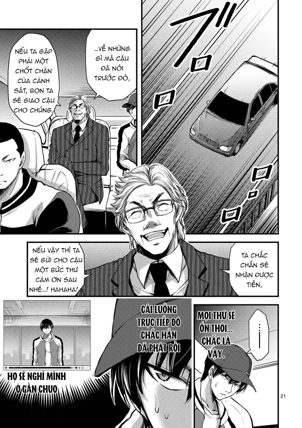 anh đào tẩm độc chapter 28.2 2