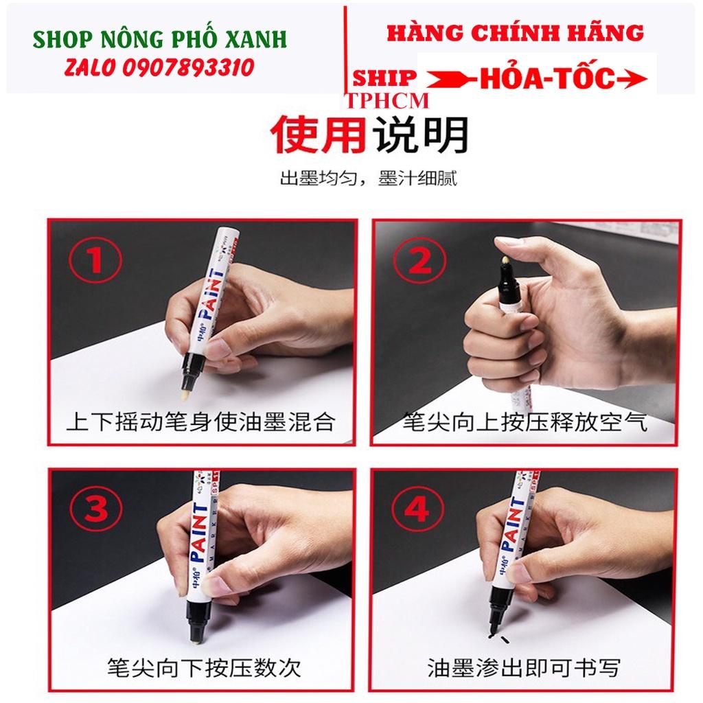 Bút sơn không phai Paint Marker nét 1ly, 2ly thích hợp vẽ trên tất cả các bề mặt