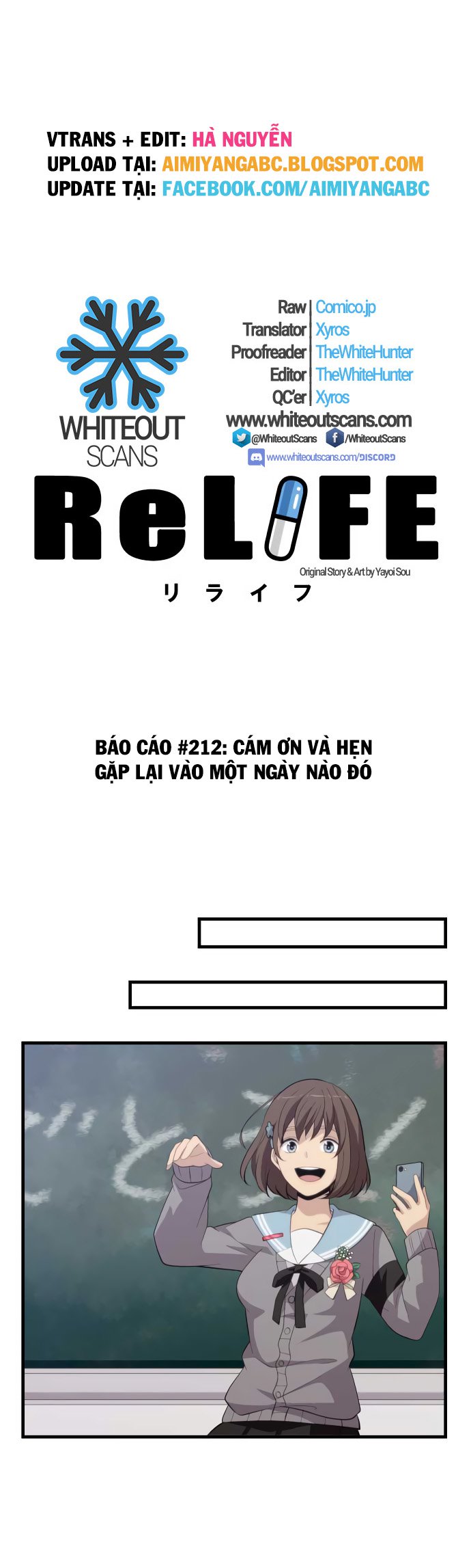 relife chapter 212 5