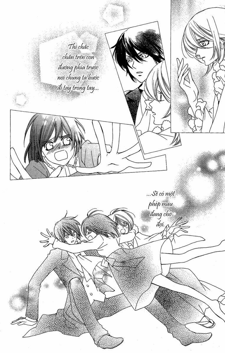 shounen dolls chapter 16 23