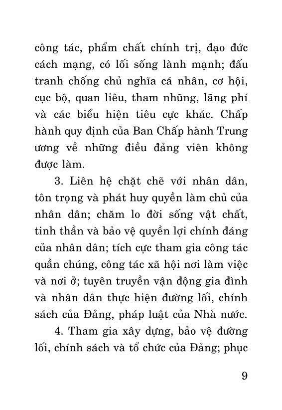Điều lệ Đảng Cộng sản Việt Nam