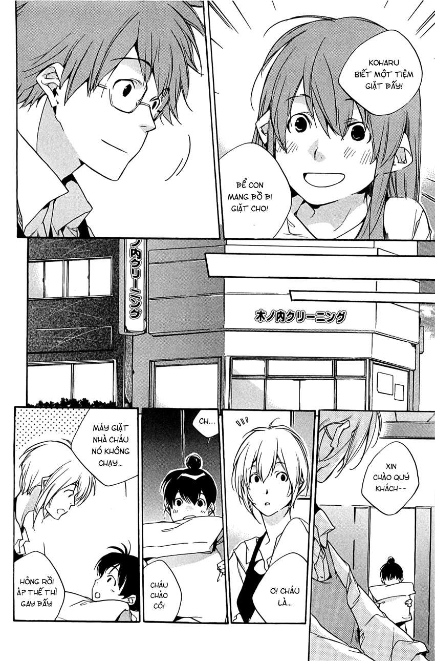 my girl chapter 27 20