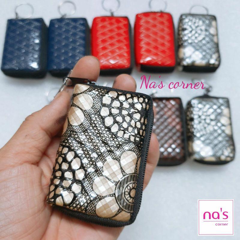10 túi ví mini kiêm móc khoá da đẹp đủ màu