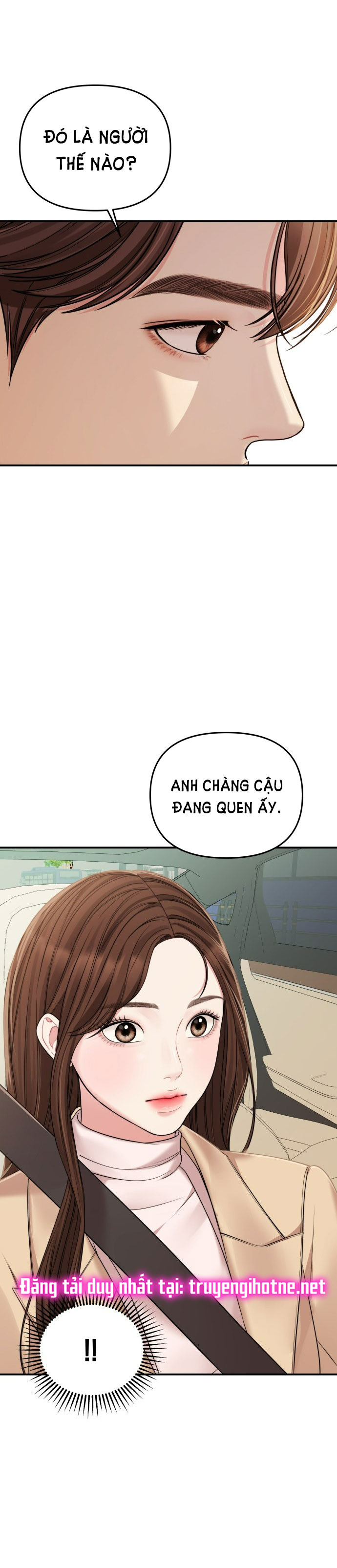 gửi em người đánh cắp những vì sao - to you who swallowed a star chapter 93.1 8