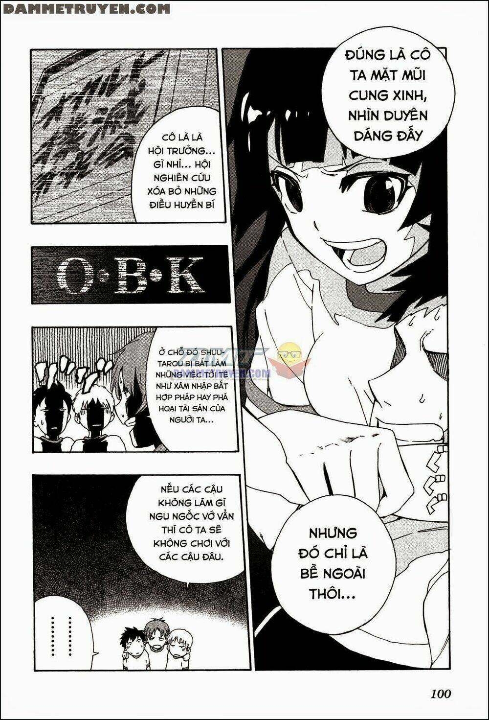 mishima rin wa shinjinai! chapter 3 6