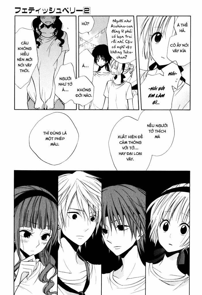 fetish berry chapter 8 21