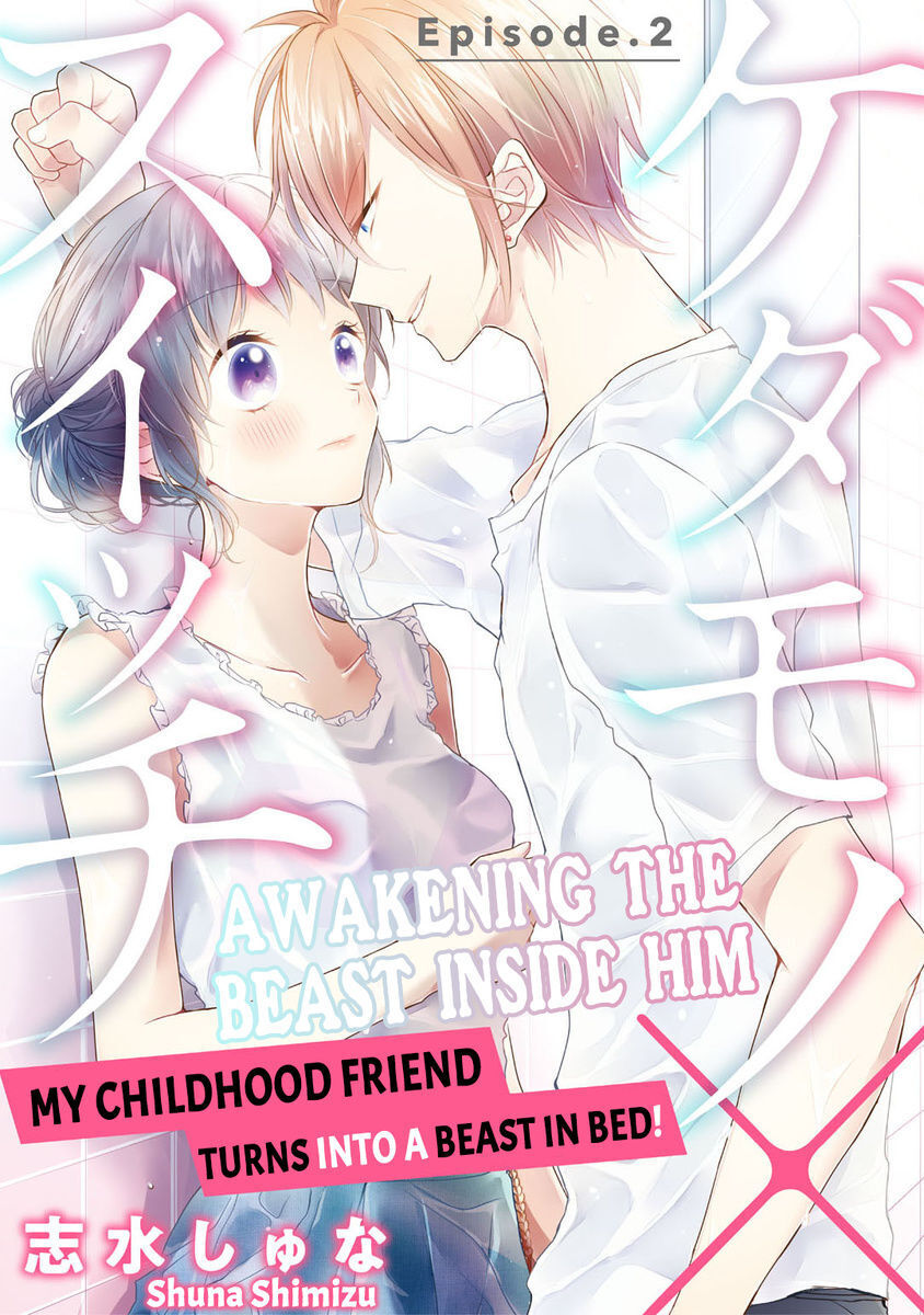 người bạn thời thơ ấu của tôi chapter 2.1 2