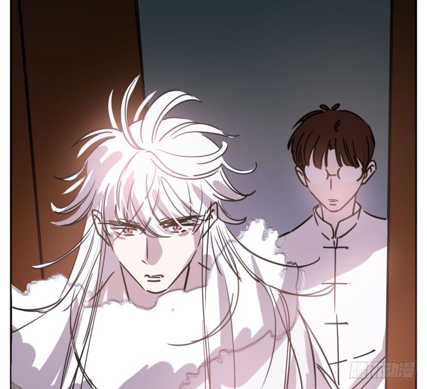 bắt lấy ngao ngao chapter 47 5