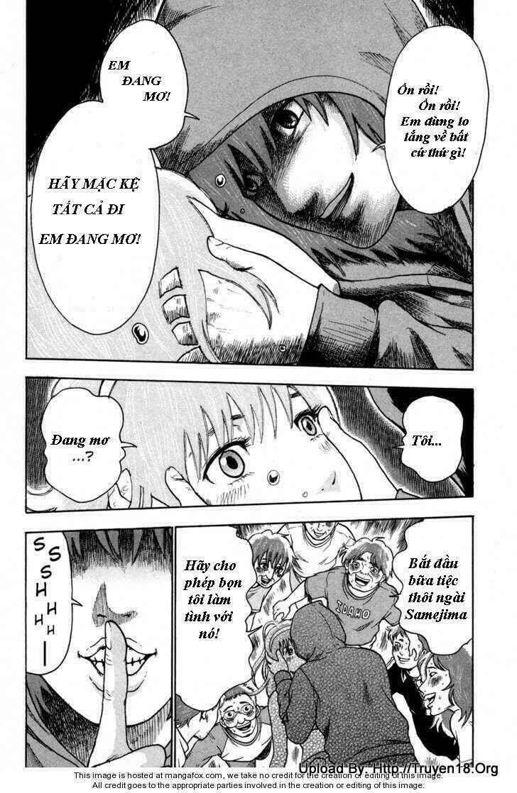 yuutai nova chapter 12 6