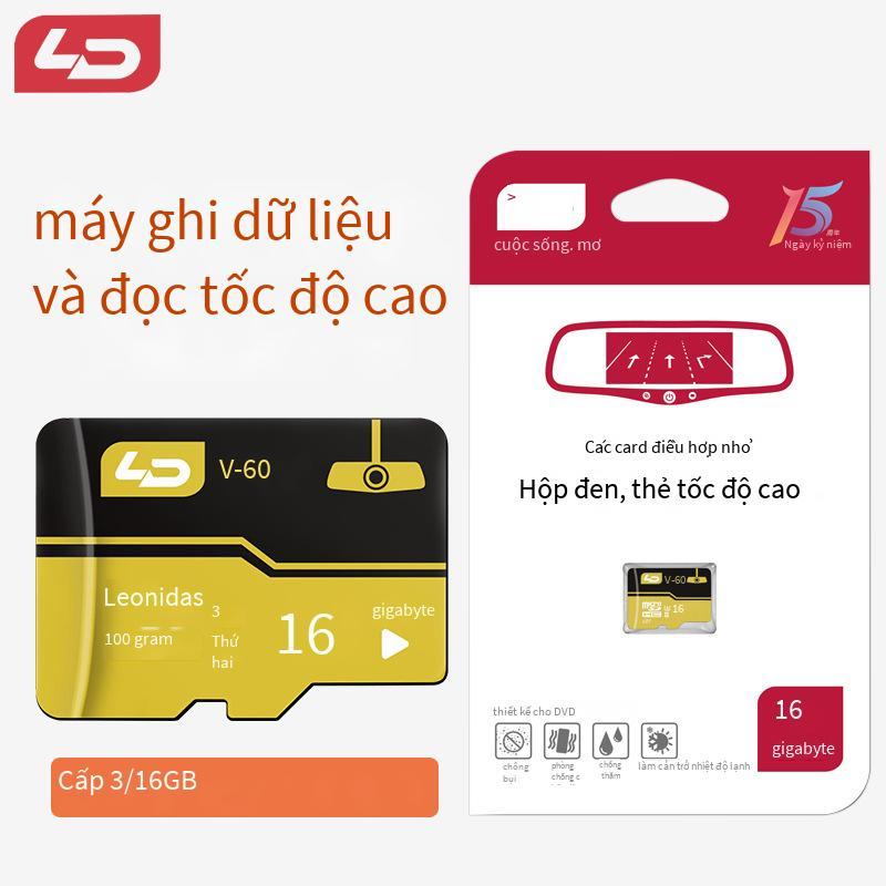 Đảm bảo chất lượng LD lái xe đầu ghi thẻ nhớ TF nâng cấp camera thẻ nhớ 16GB điện thoại di động thẻ Micro sd tốc độ cao đa năng