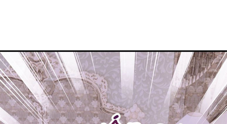 tôi nghi ngờ hệ thống thích tôi chapter 18 36