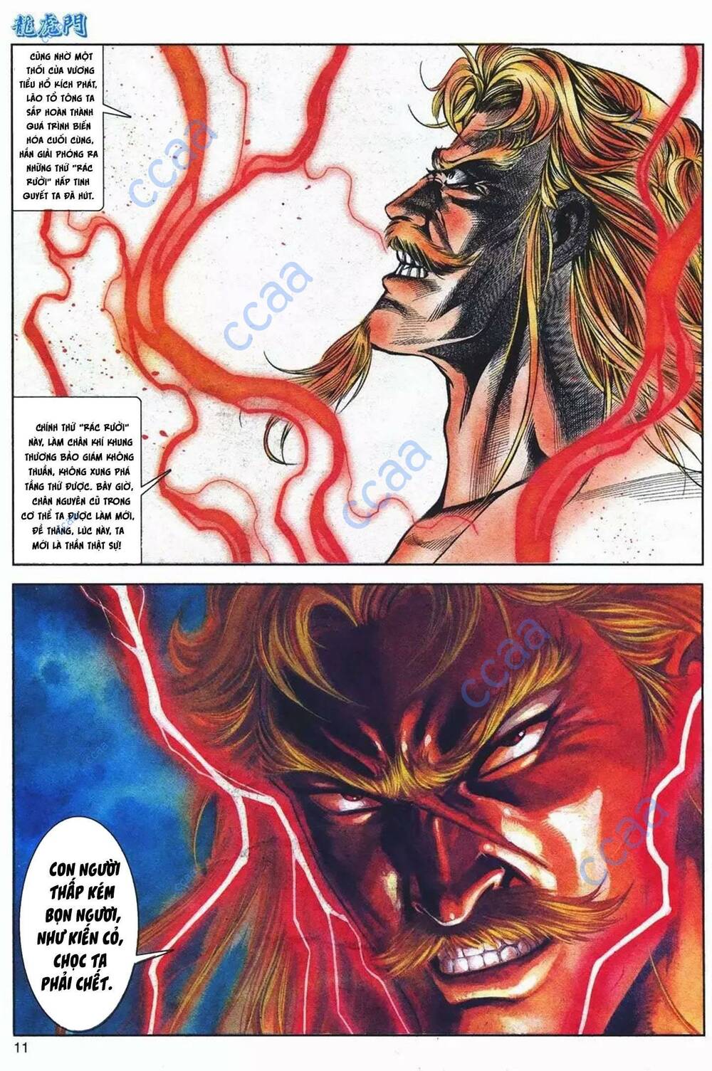 cựu tác long hổ môn chapter 1084 11