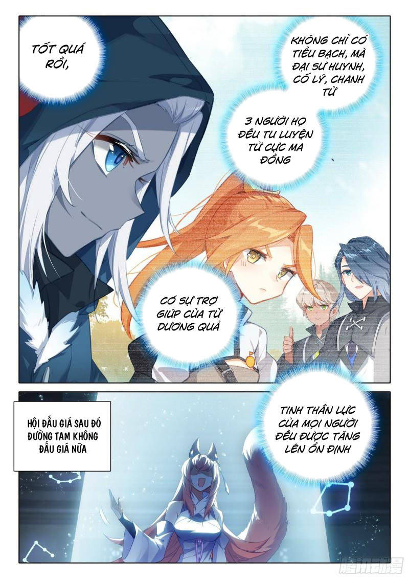 đấu la đại lục 5 - đường tam trùng sinh chapter 74 8