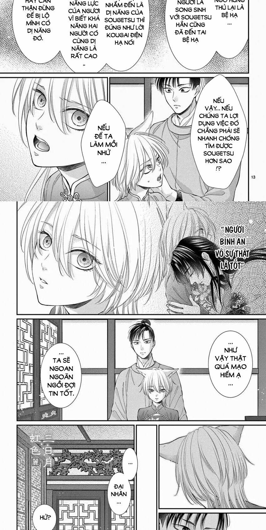 vua quái vật chapter 27 10