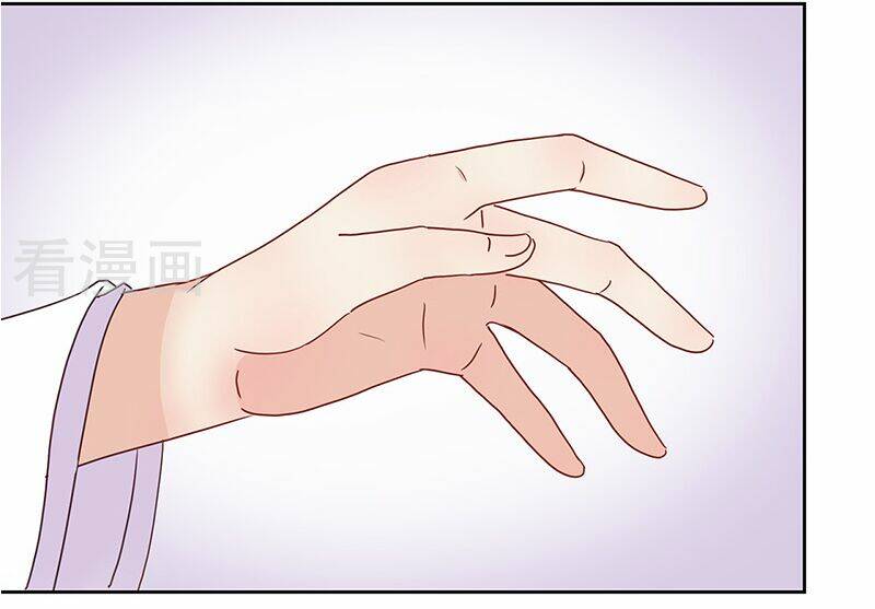 vương gia người thật xấu xa chapter 19.2 11