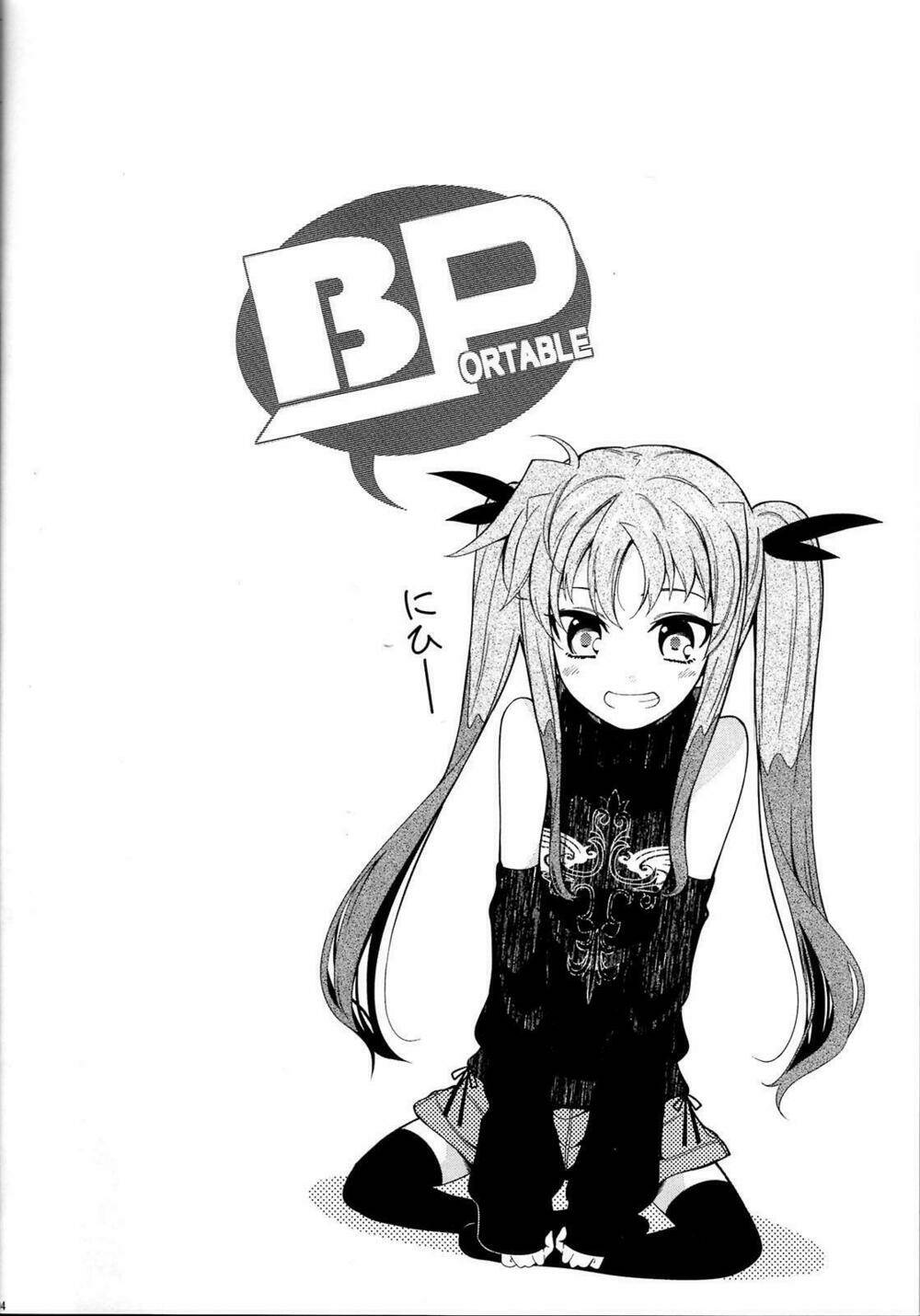 mahou shoujo lyrical nanoha a's portable chapter 1 3