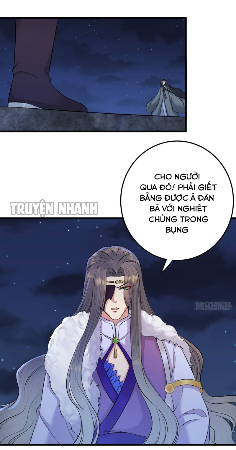 lễ băng nhạc hoại chi dạ chapter 24 11