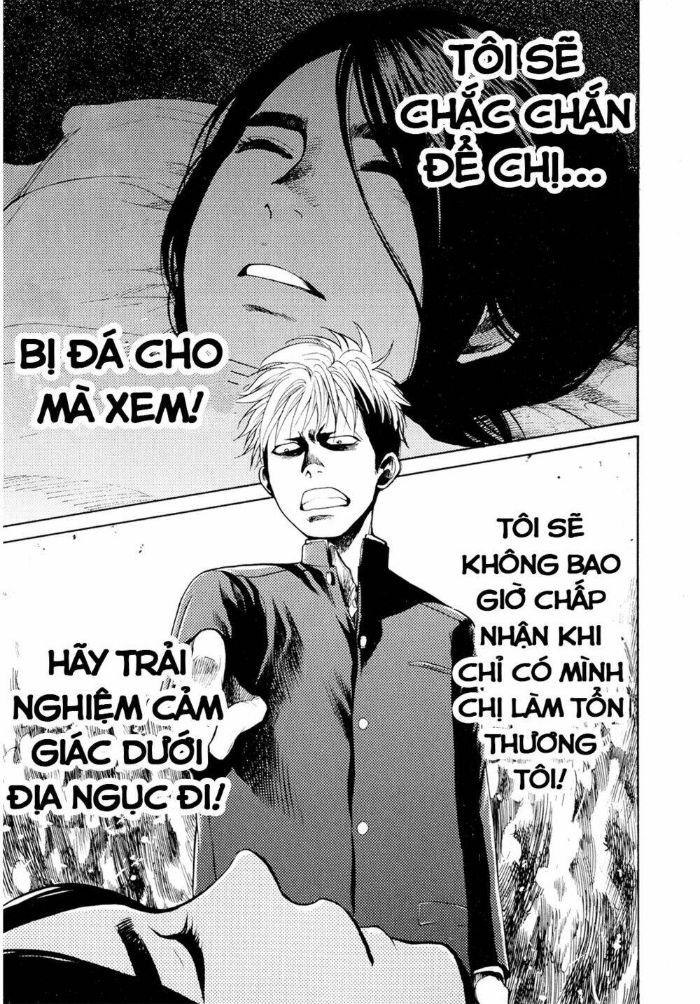 again!! chapter 27 19