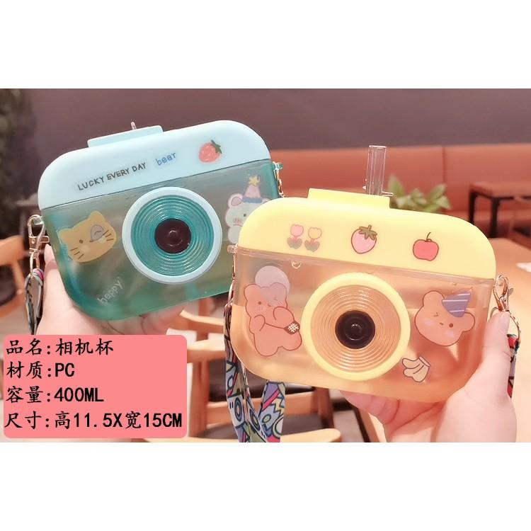 Bình nước hình máy ảnh cực cute 400ml có dây đeo đáng yêu kèm hình dán sticker xinh xắn