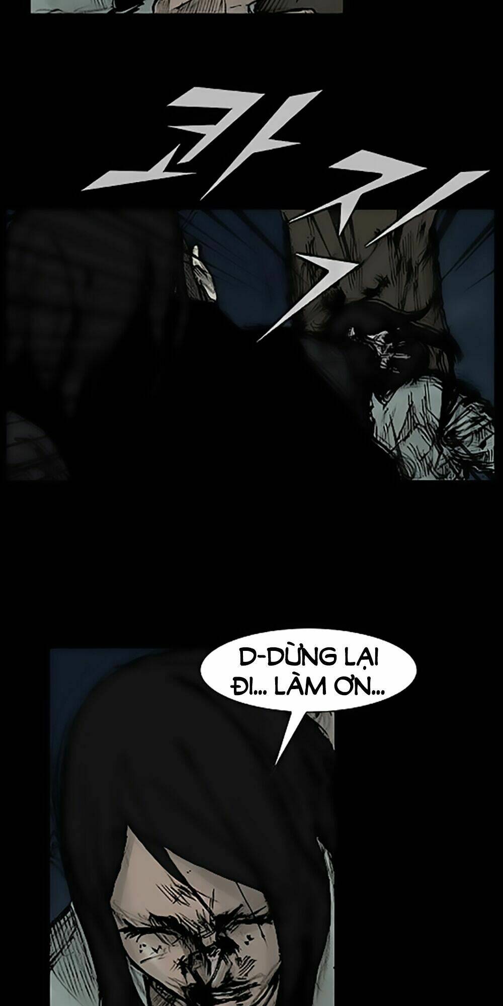 độc cô tiền truyện chapter 69 7