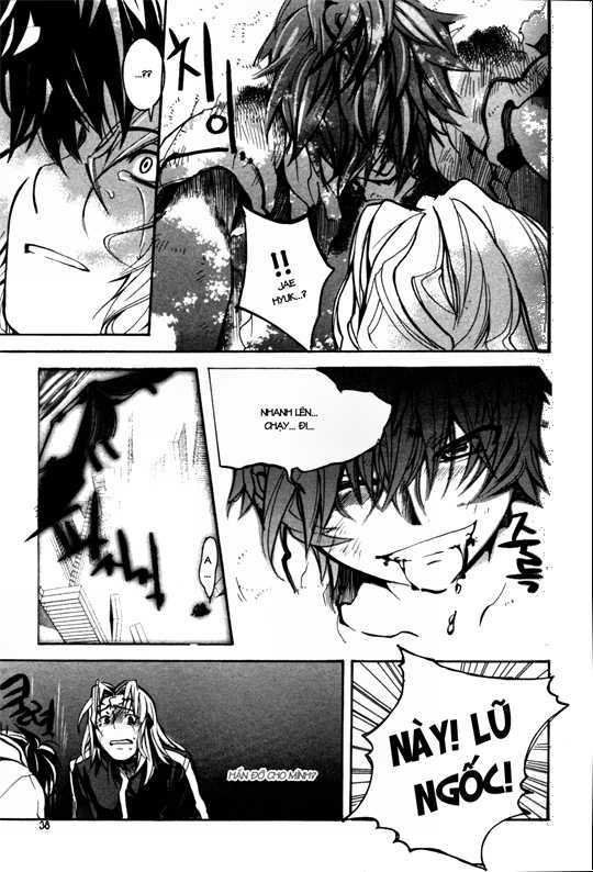 immortal regis chapter 9 13