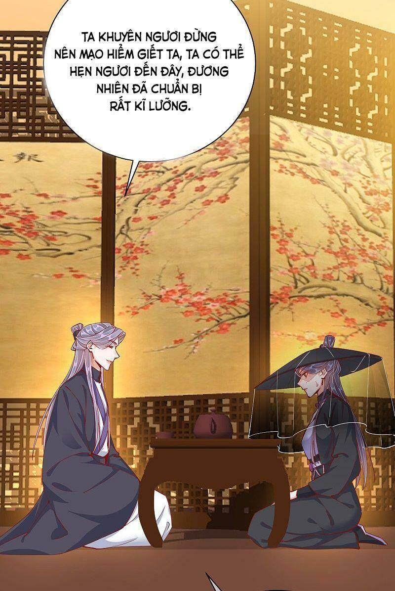 công lược trưởng thành của vương phi chapter 43 4