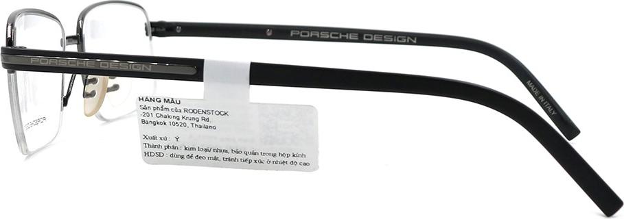 Gọng kính chính hãng Porsche Design P8711