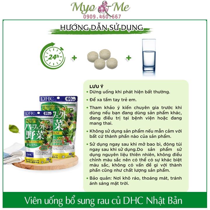 Viên uống DHC Rau củ quả Perfect Vegetable Premium túi 15/30/90 ngày