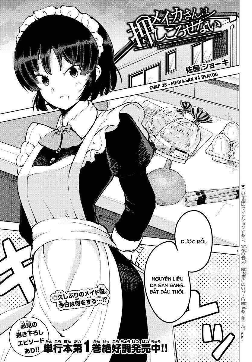 the maid who can't hide her feelings chapter 28 2