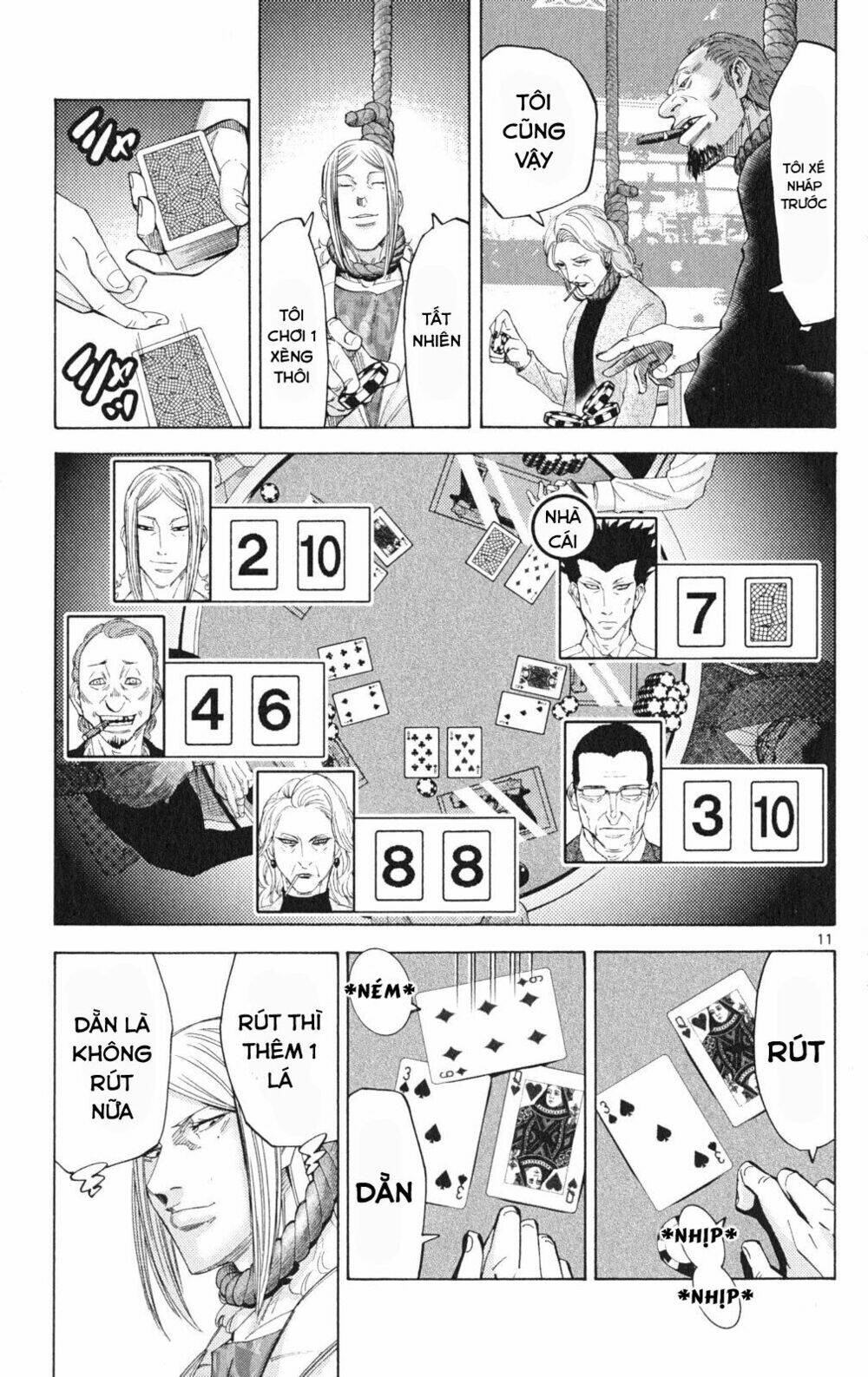 imawa no kuni no alice chapter 35.1 11