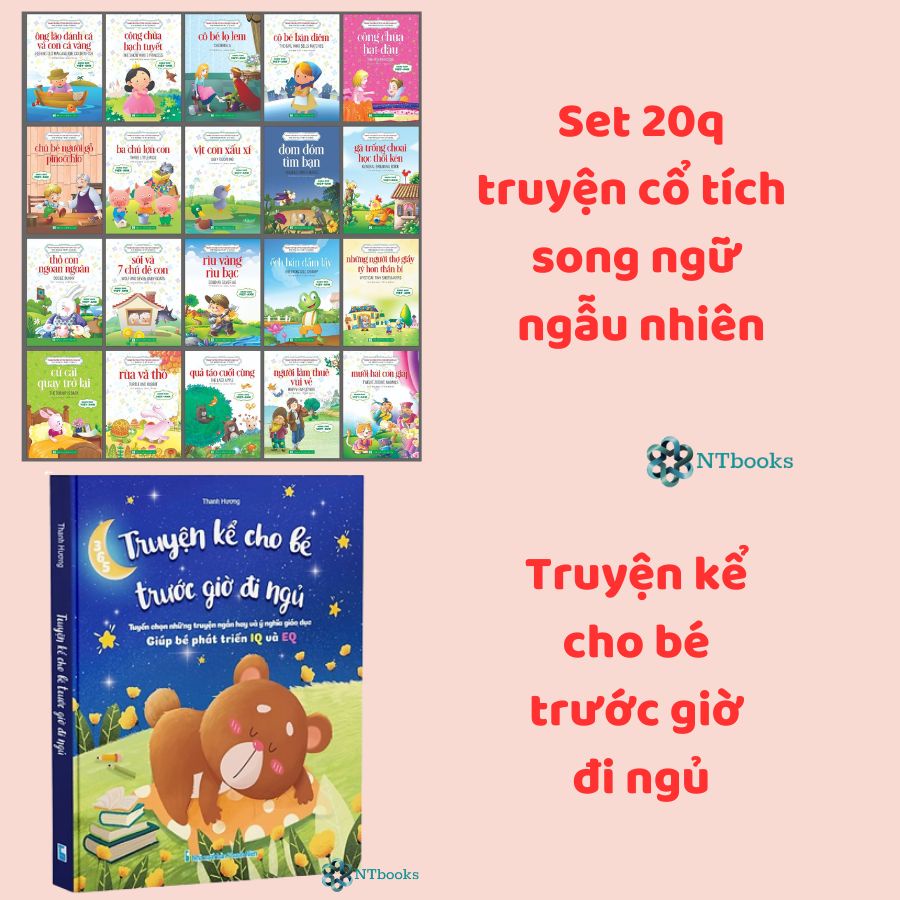 Sách - Set 20 Quyển Truyện Cổ Tích Ngẫu Nhiên Hay Cho Bé +Truyện Kể Cho Bé Trước Giờ Đi Ngủ