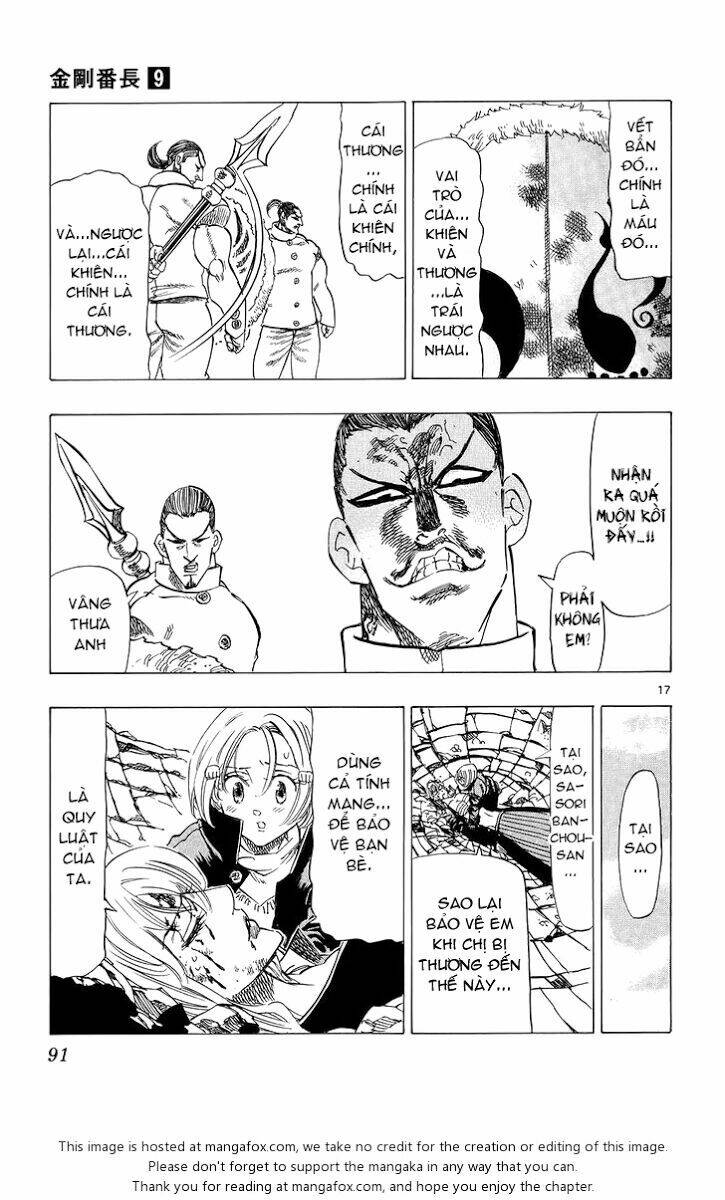 kongou banchou chapter 80 17