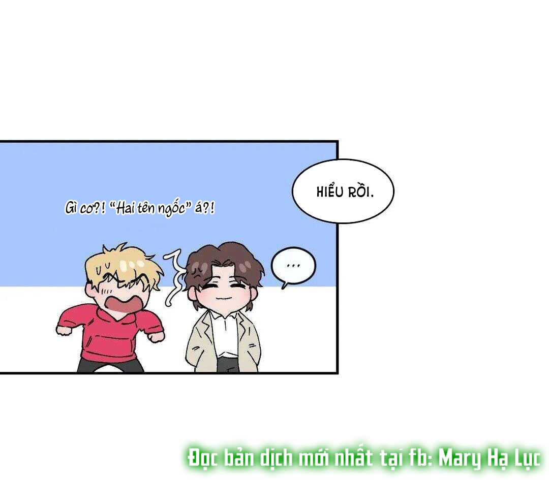 s flower chapter 51.1 12